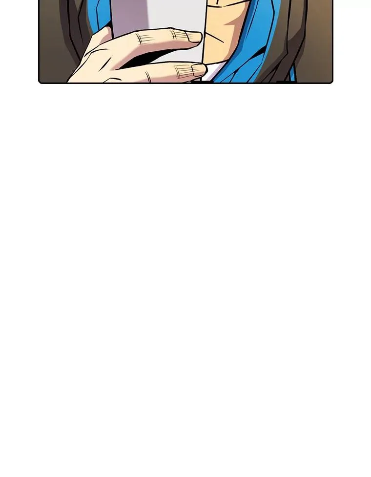 82.奇岩魔像 第76页