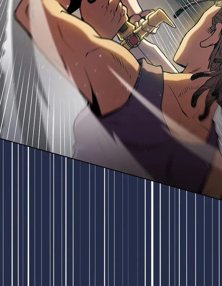 82.奇岩魔像 第92页