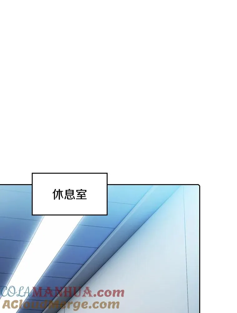83.基础武功讲义 第13页