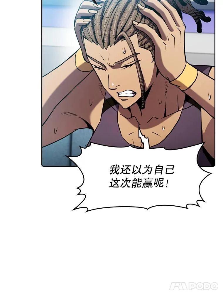 83.基础武功讲义 第15页