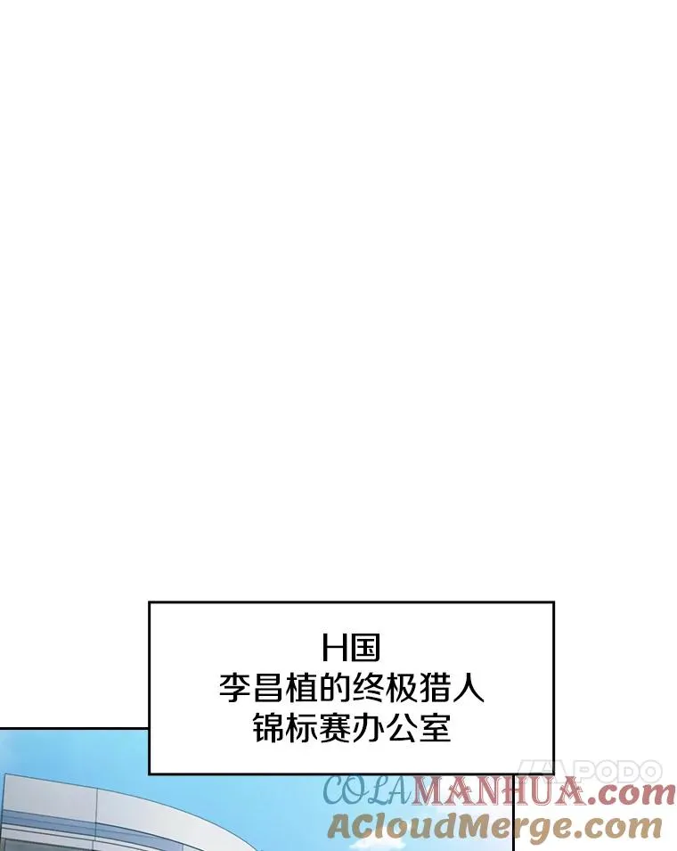 83.基础武功讲义 第73页