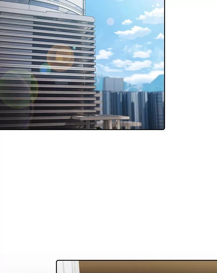 83.基础武功讲义 第74页