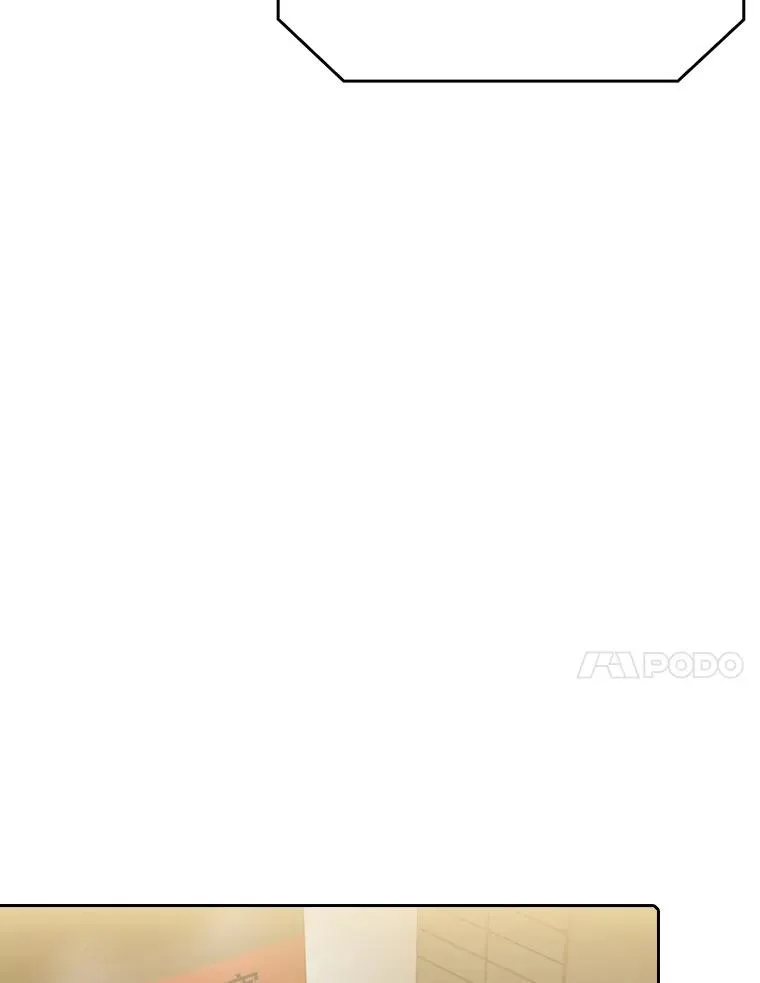 83.基础武功讲义 第107页