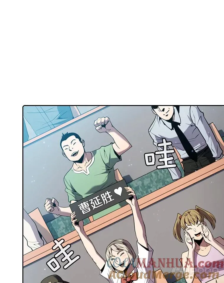 84.“傲慢之光的妖精”的考验 第17页