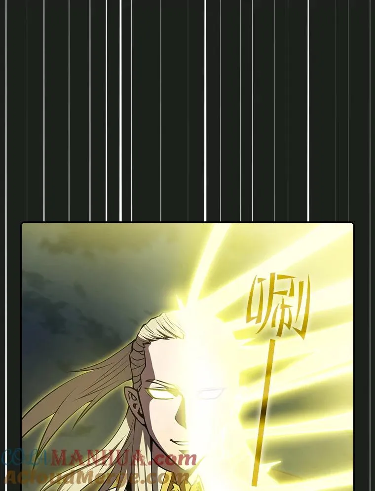 84.“傲慢之光的妖精”的考验 第57页