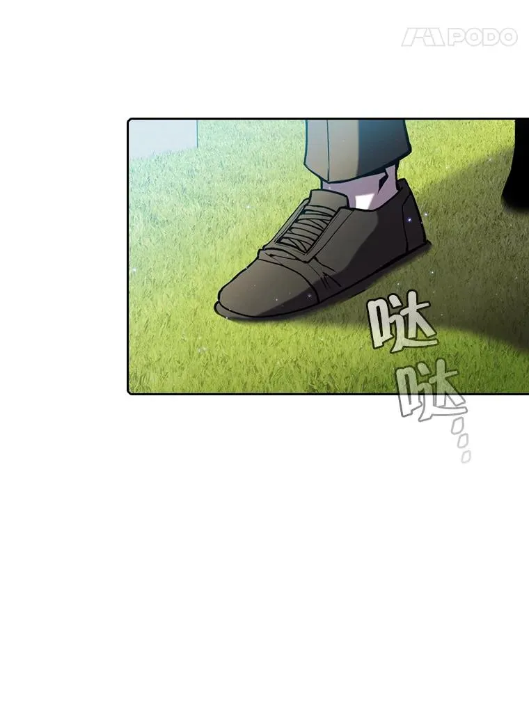 85.回国 第78页