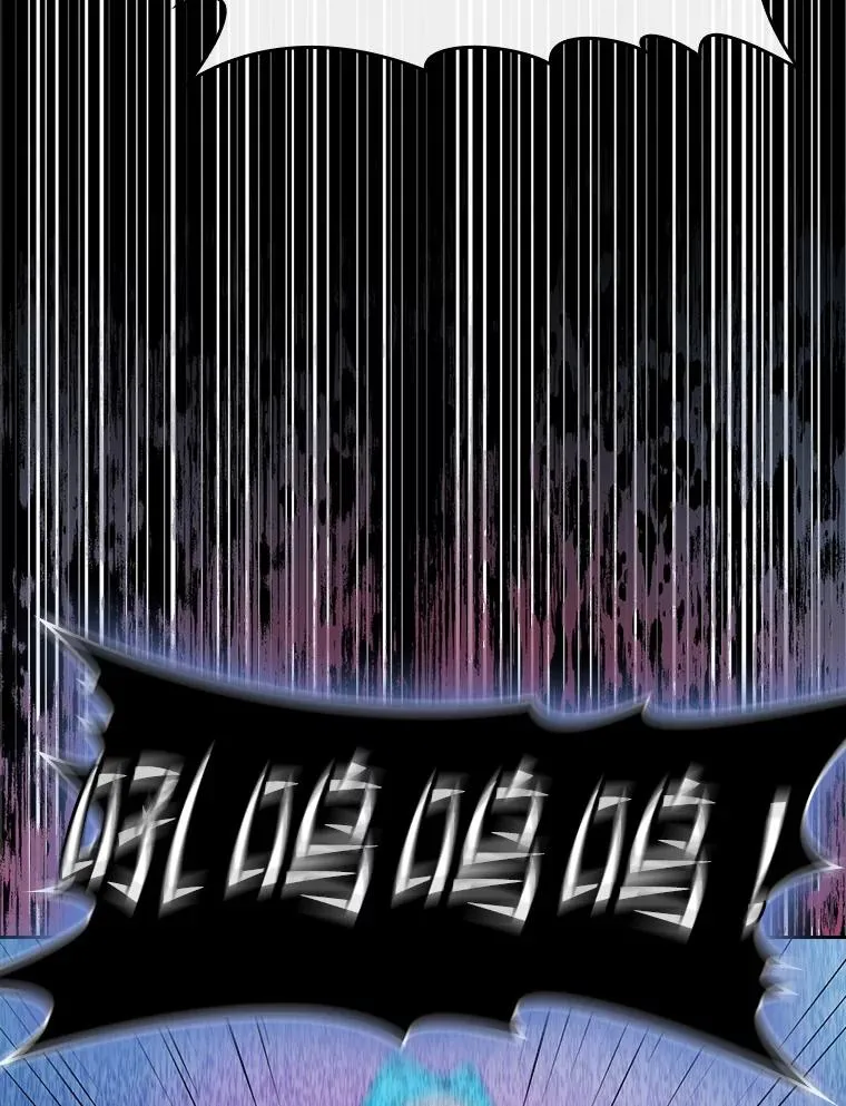 86.当灾难来临前 第96页