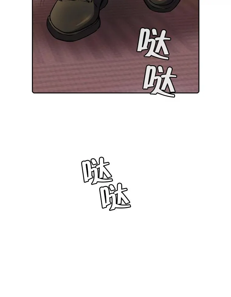 87.交流战 第36页