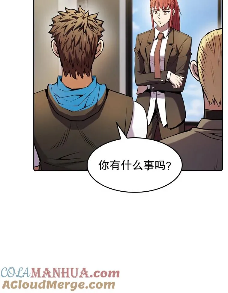 87.交流战 第69页
