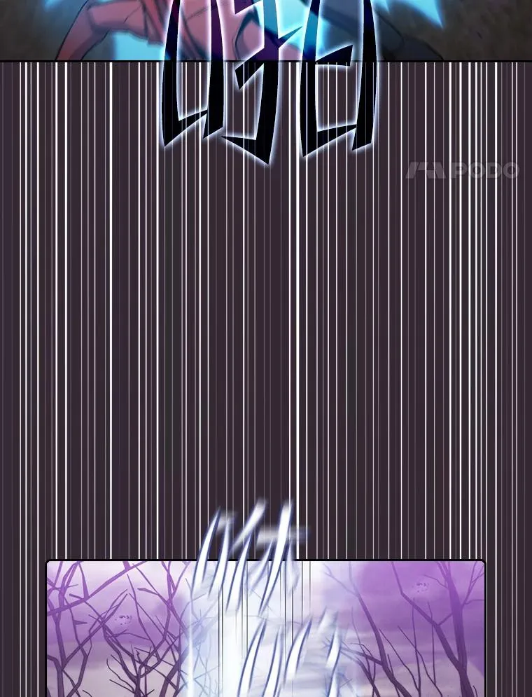 88.爬山 第54页
