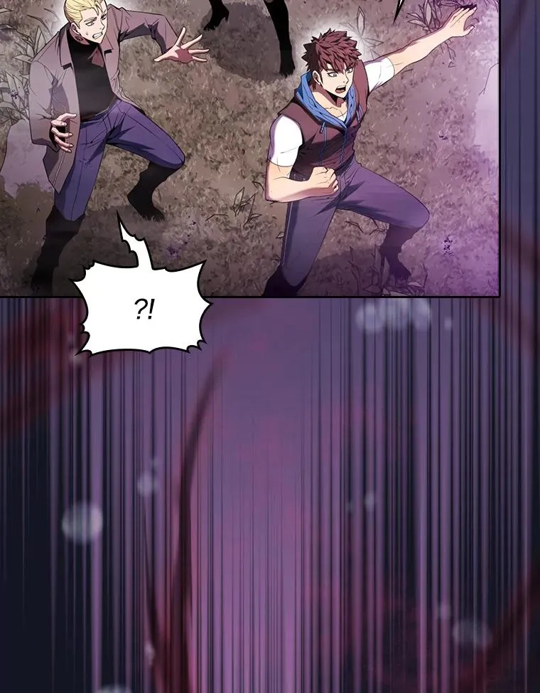 89.阿尔戈 第39页