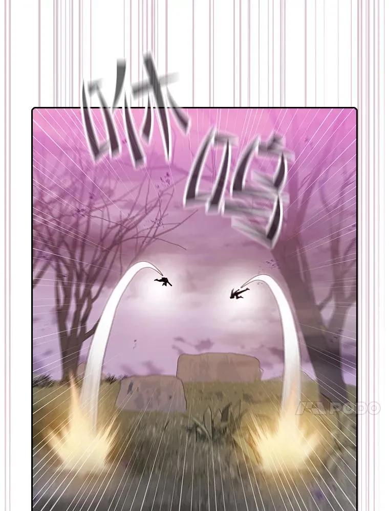 90.危机解除 第14页