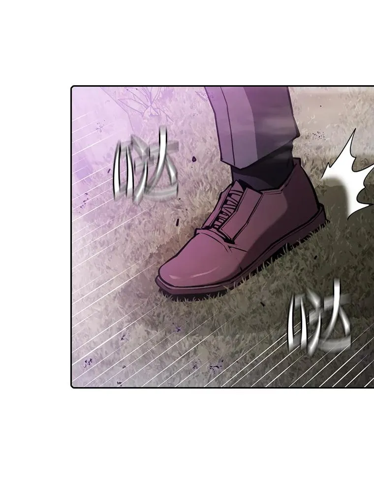 90.危机解除 第16页