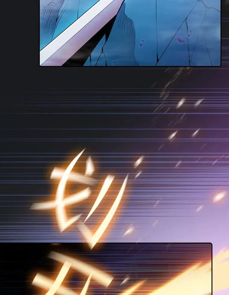 90.危机解除 第38页