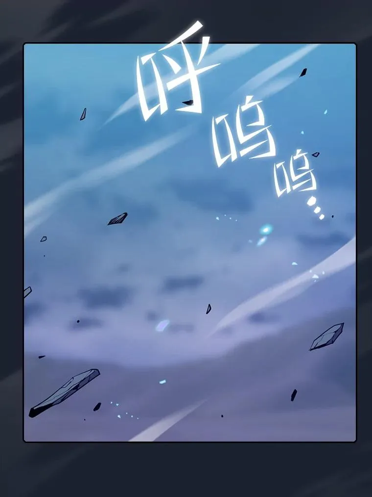 92.圣座对战-赛跑（2） 第91页