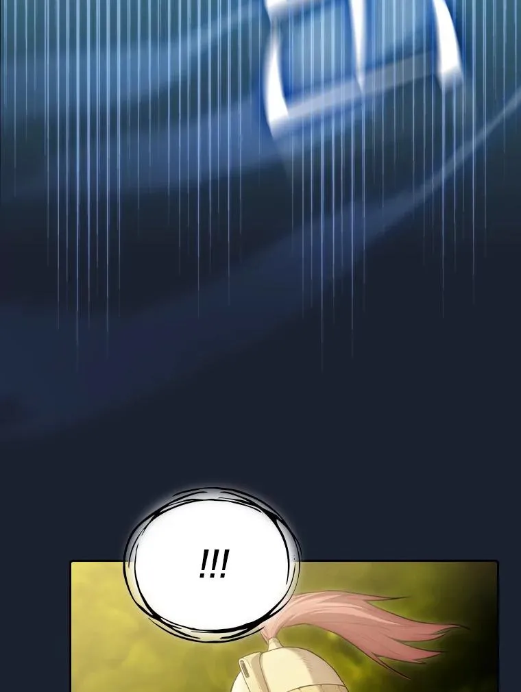 93.阮宝的邀请 第10页
