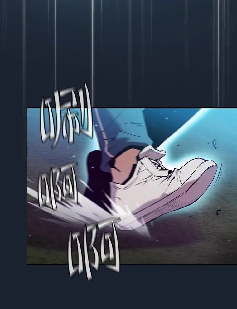 93.阮宝的邀请 第30页