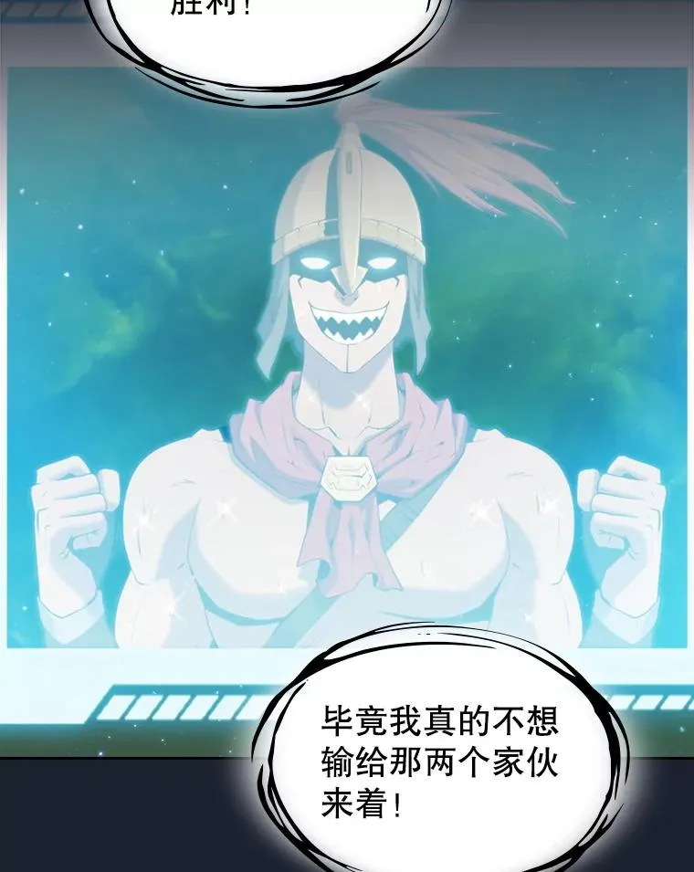 93.阮宝的邀请 第36页