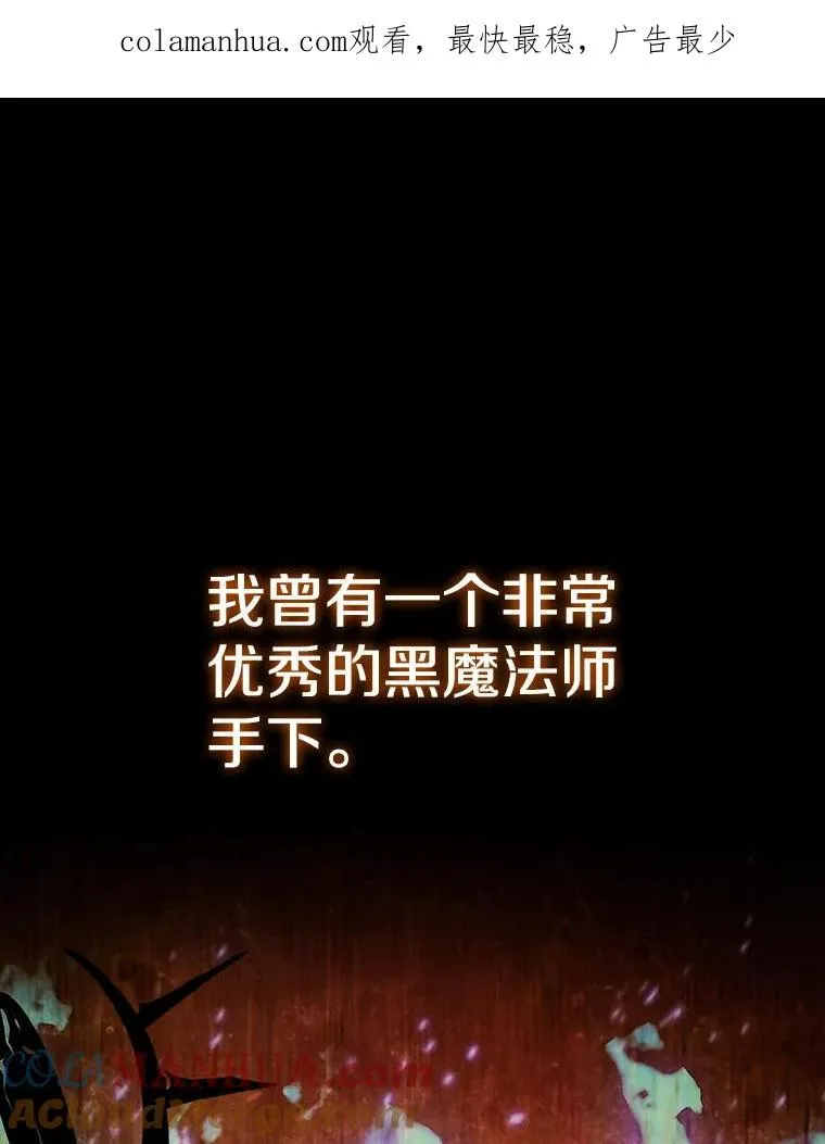 94.与冠军之战 第1页