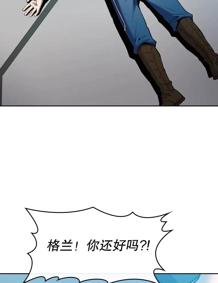 94.与冠军之战 第98页