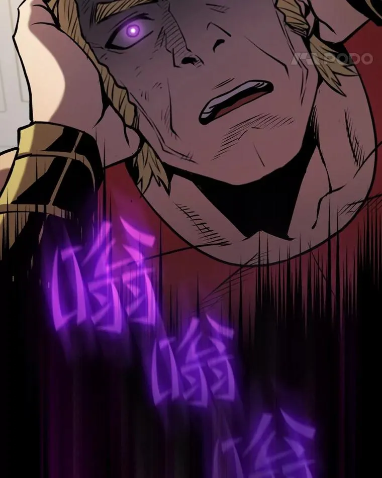 95.暴走的道格拉斯（1） 第52页