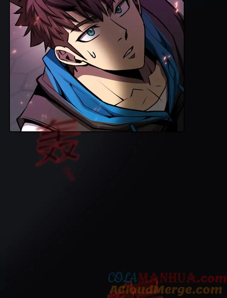 96.暴走的道格拉斯（2） 第109页