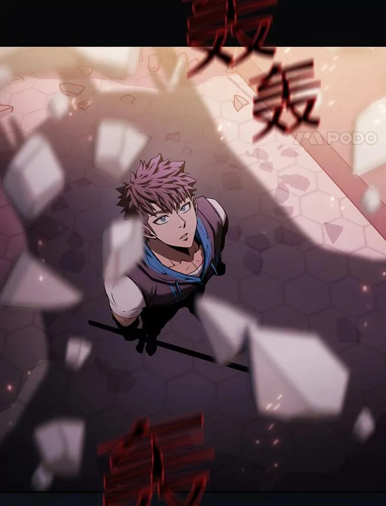 96.暴走的道格拉斯（2） 第110页