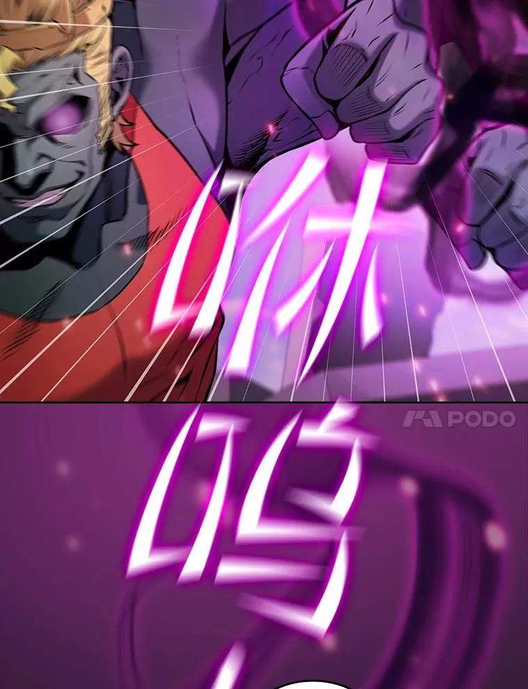 97.道格拉斯的顿悟 第11页