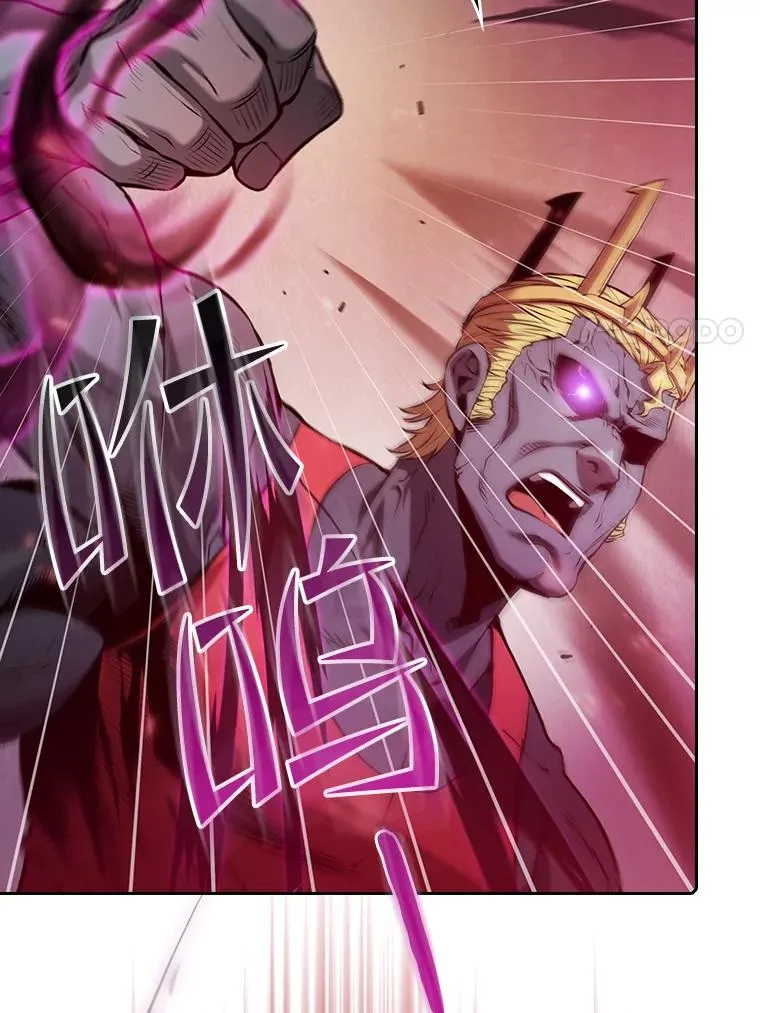 97.道格拉斯的顿悟 第44页