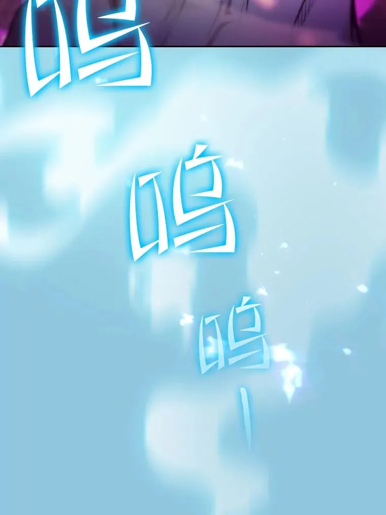 97.道格拉斯的顿悟 第52页