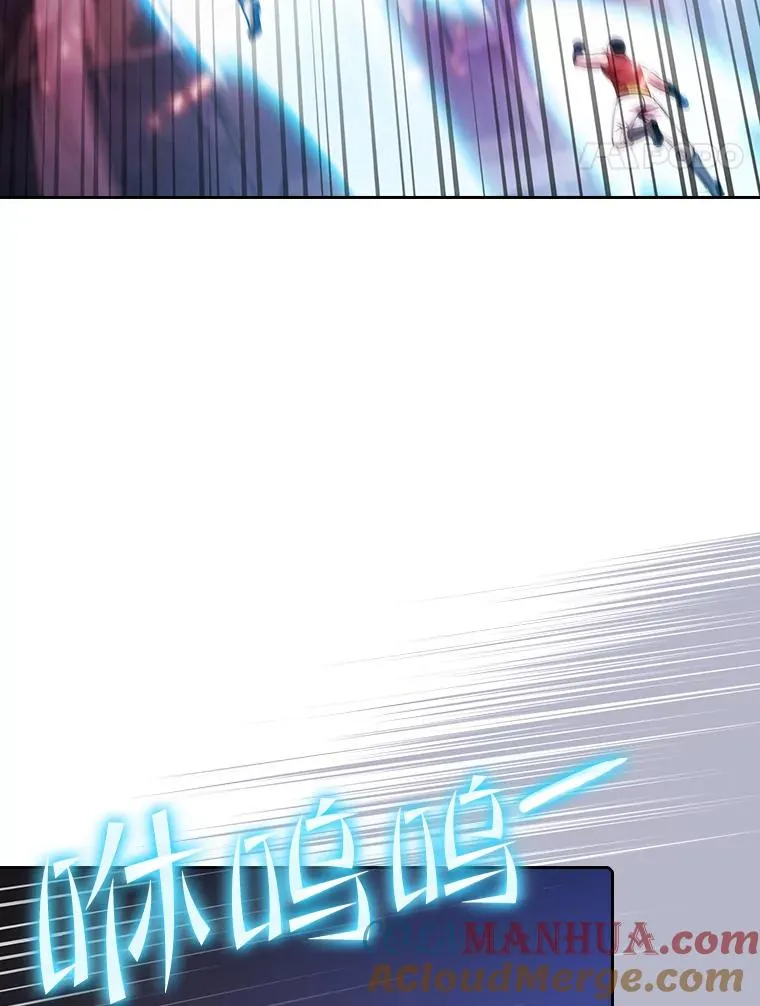 97.道格拉斯的顿悟 第57页