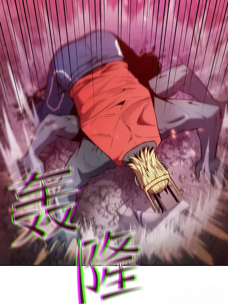 97.道格拉斯的顿悟 第72页