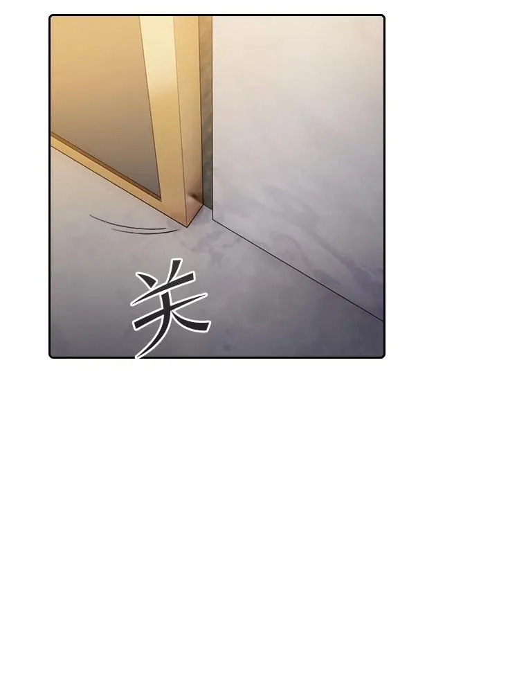 98.暴乱平息 第63页