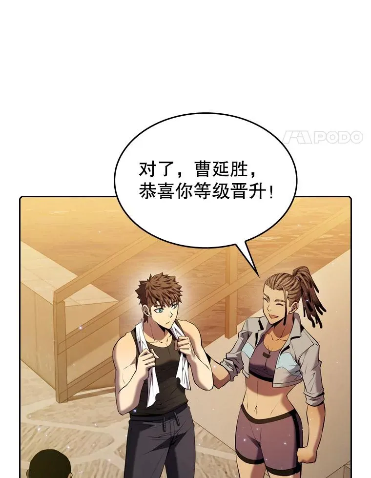99.合作 第4页