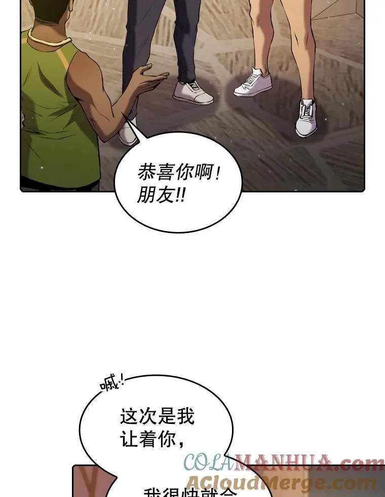 99.合作 第5页