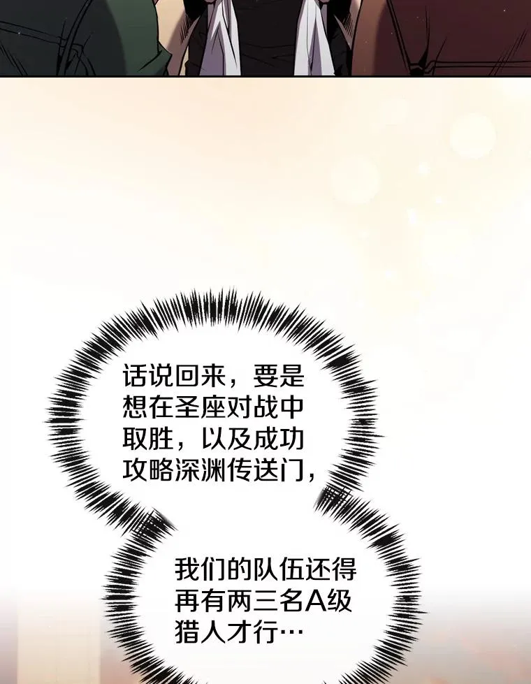99.合作 第8页