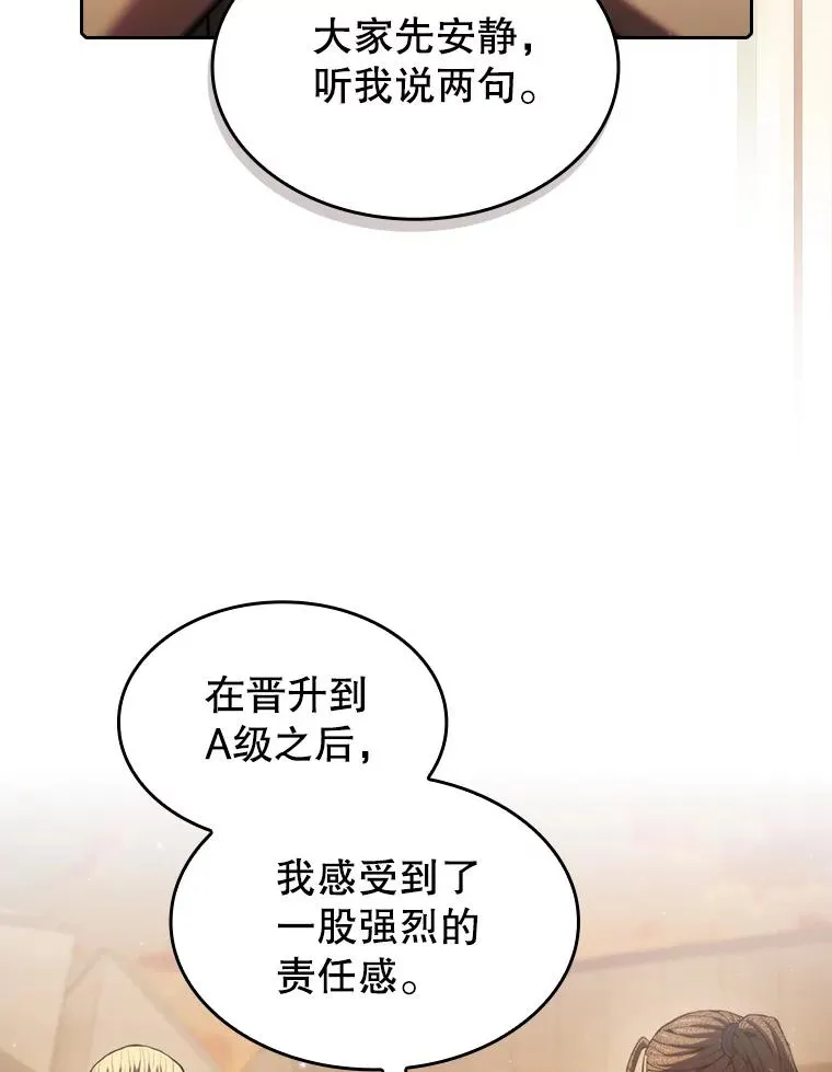 99.合作 第11页