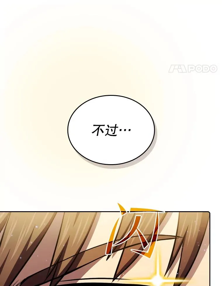 99.合作 第14页