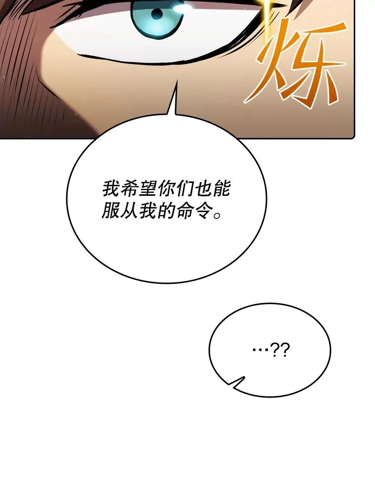 99.合作 第15页