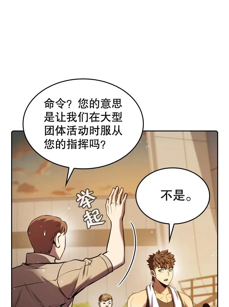 99.合作 第16页
