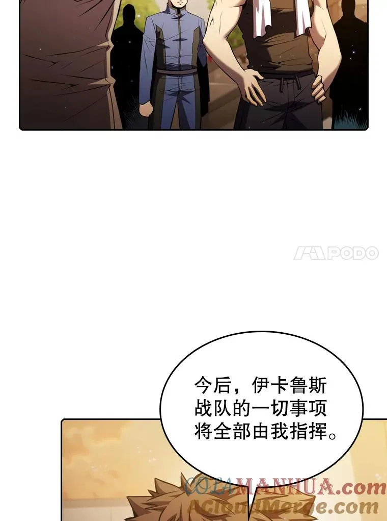 99.合作 第17页
