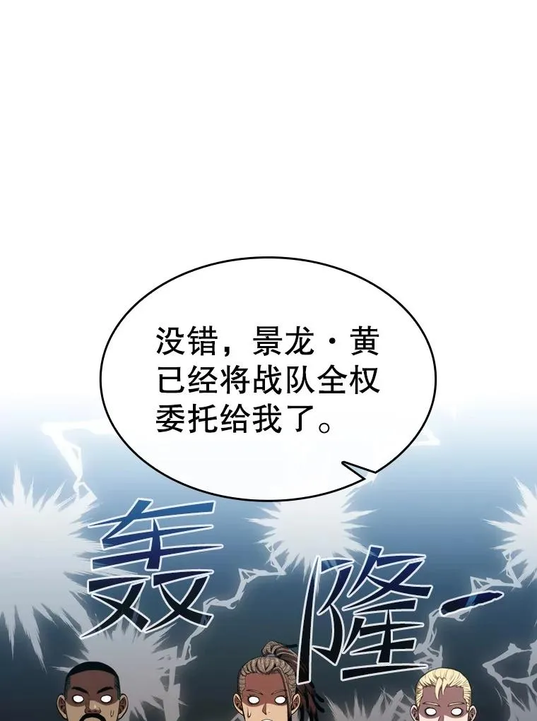 99.合作 第19页