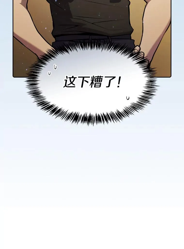 99.合作 第22页