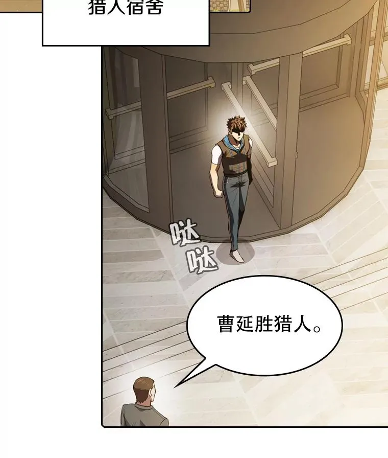 99.合作 第26页