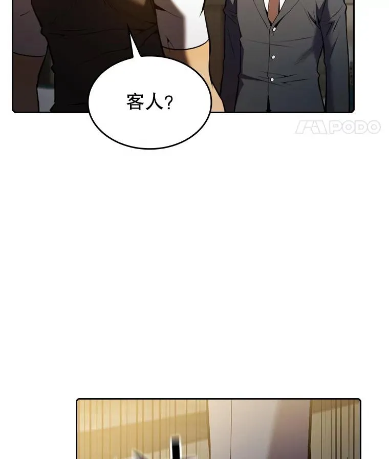 99.合作 第28页