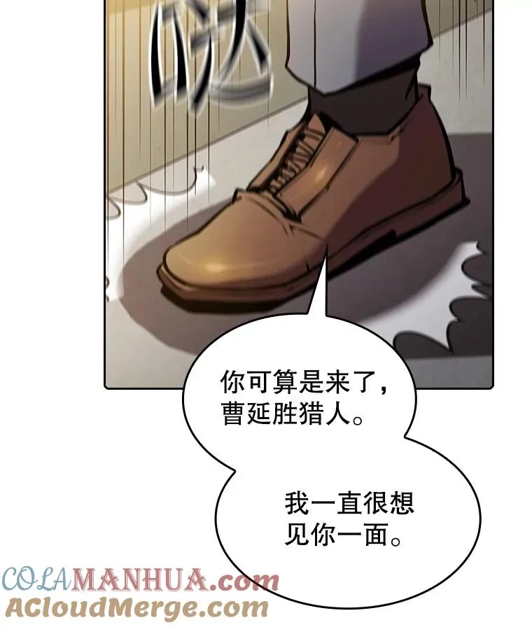 99.合作 第29页