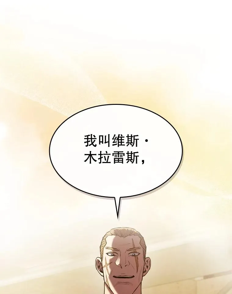 99.合作 第30页
