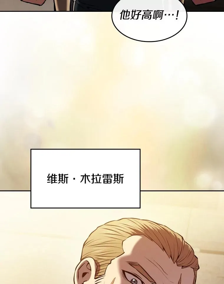 99.合作 第32页