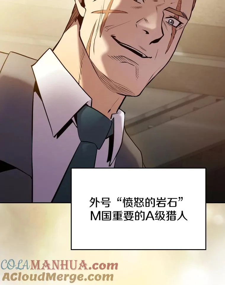 99.合作 第33页