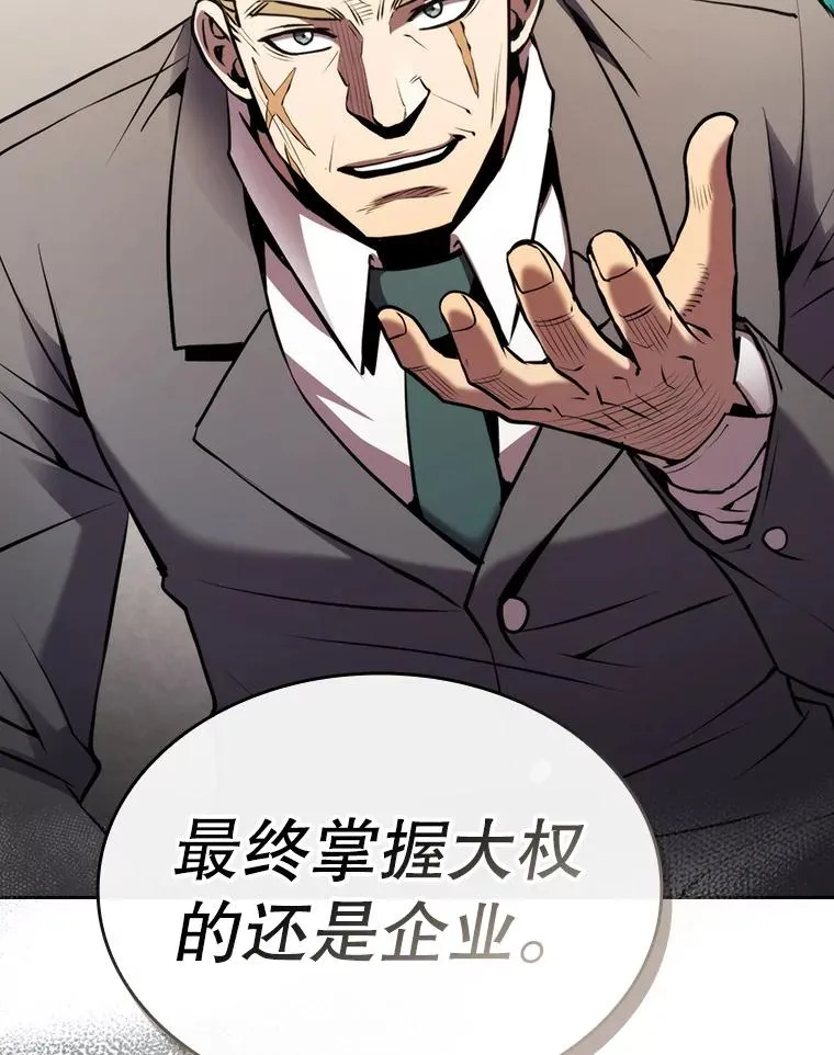 99.合作 第42页